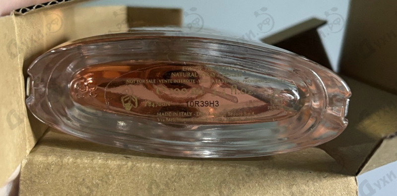 Парфюмерия Delicate Rose от Trussardi