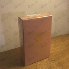 Отзывы Trussardi Delicate Rose