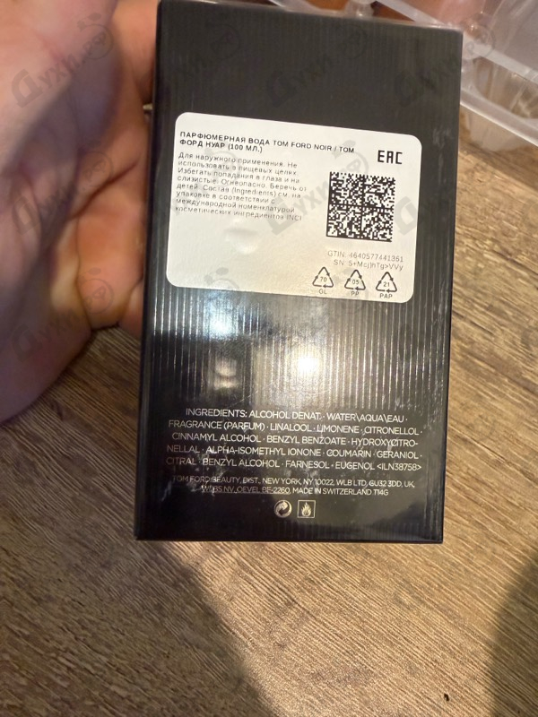 Духи Noir от Tom Ford