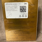 Отзывы Trussardi My Land