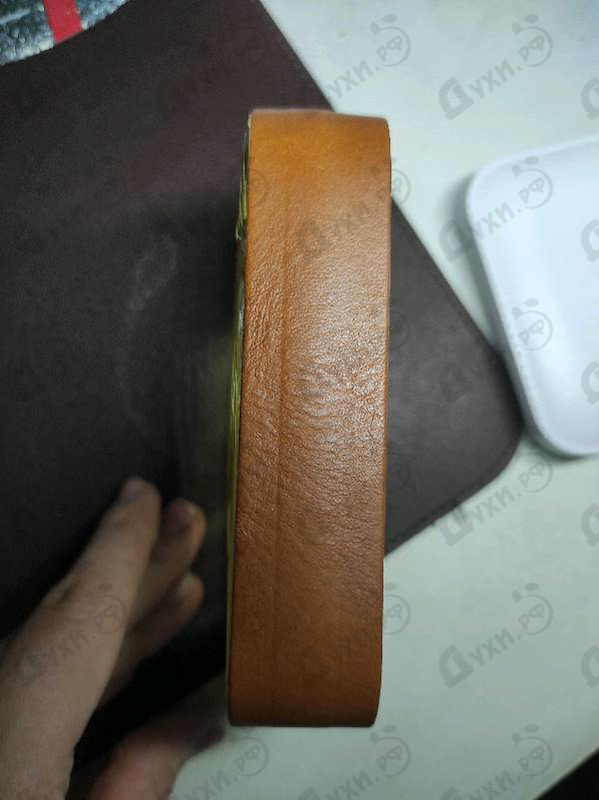 Отзывы Trussardi My Land