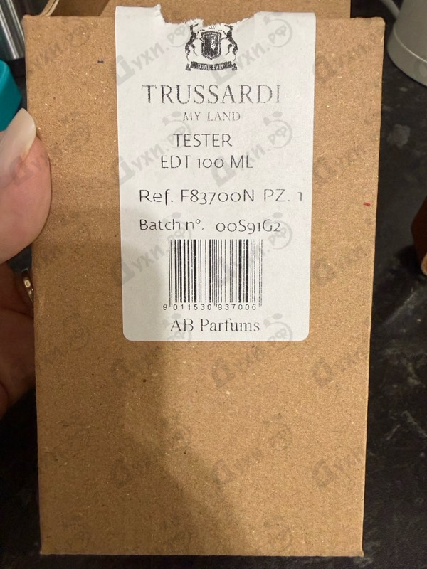 Купить Trussardi My Land