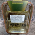 Духи My Land от Trussardi