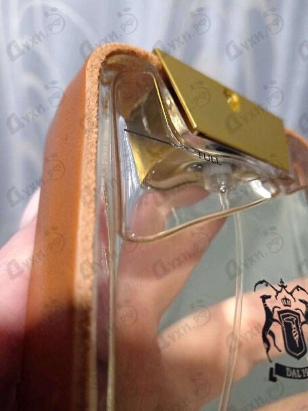 Парфюмерия My Land от Trussardi