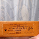 Отзыв Trussardi My Land