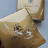 Купить My Land от Trussardi