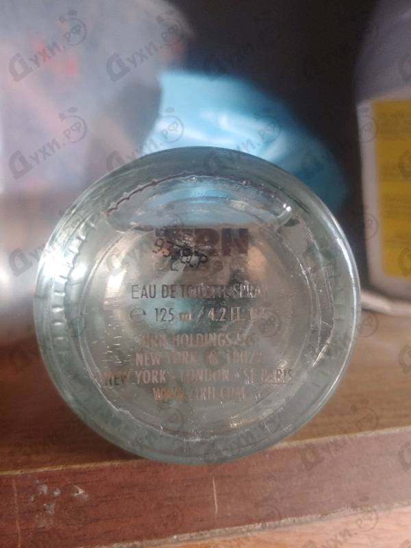 Парфюмерия Zirh от Zirh