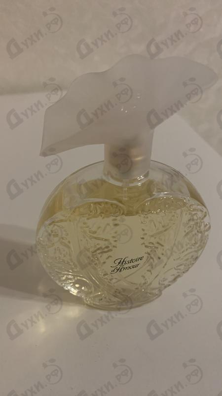 Купить Histoire D'amour от Aubusson