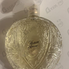 Отзыв Aubusson Histoire D'amour