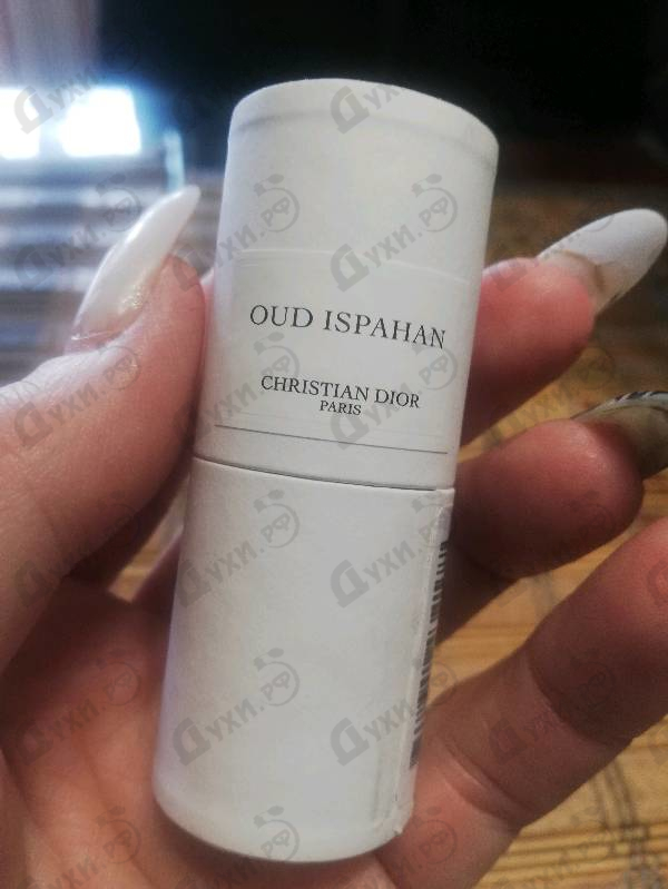 Купить Oud Ispahan от Christian Dior