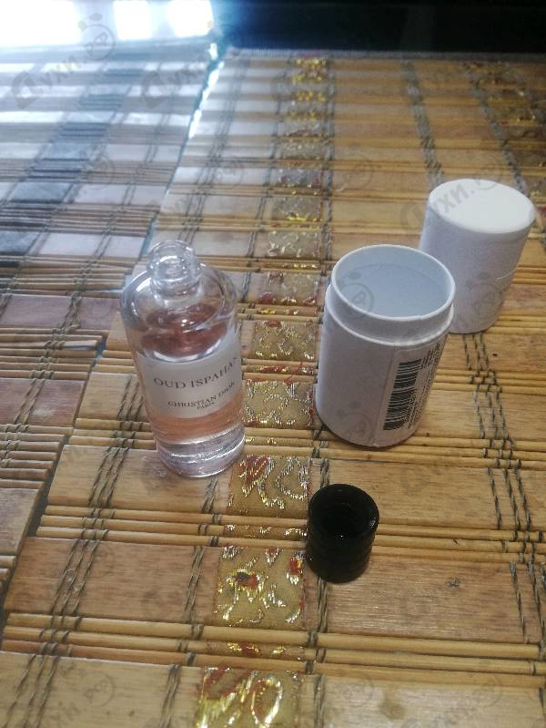Парфюмерия Christian Dior Oud Ispahan