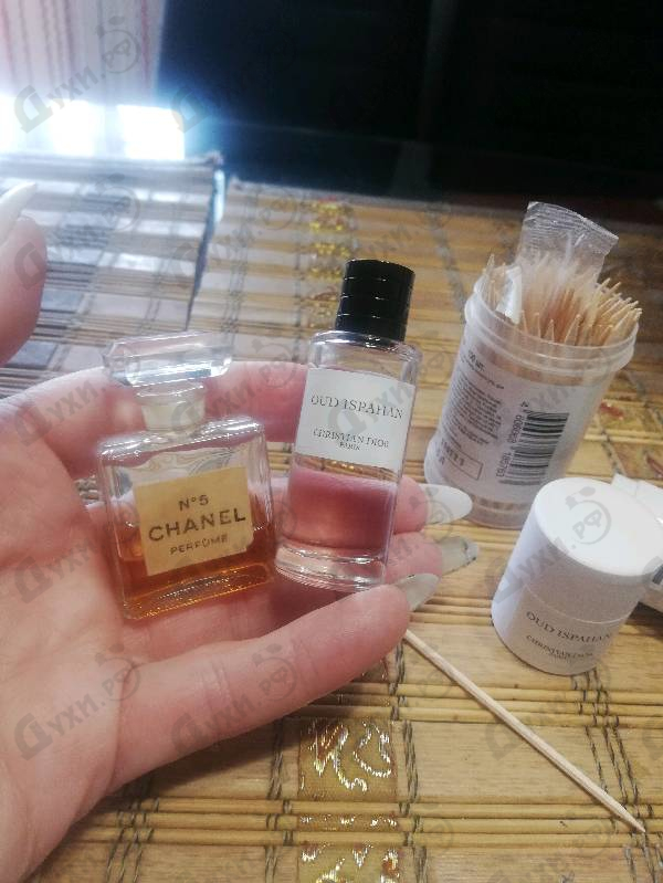 Парфюмерия Oud Ispahan от Christian Dior