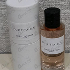 Отзывы Christian Dior Oud Ispahan