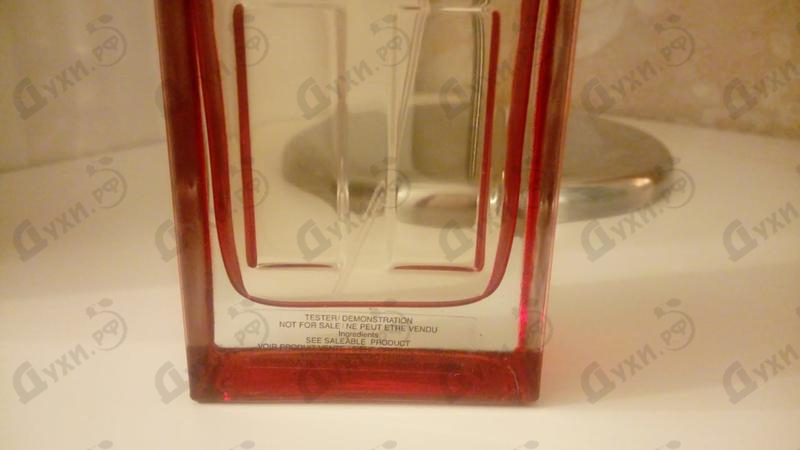 Купить Red Door Aura от Elizabeth Arden