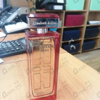Отзывы Elizabeth Arden Red Door Aura