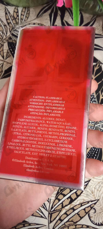 Парфюмерия Red Door Aura от Elizabeth Arden