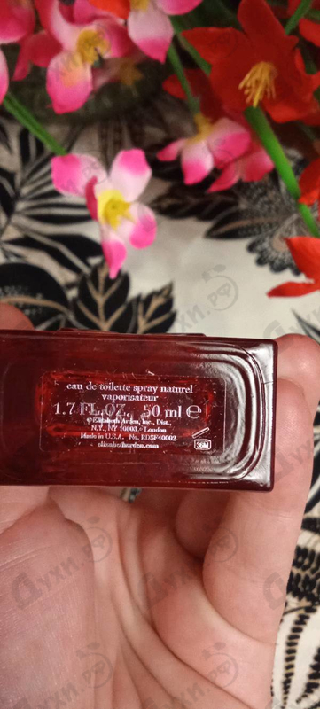 Духи Red Door Aura от Elizabeth Arden