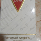 Отзыв Emanuel Ungaro Diva
