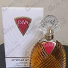 Парфюм Emanuel Ungaro Diva