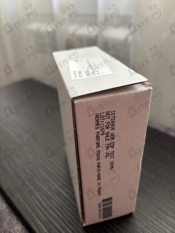 Купить L'ambre Des Merveilles от Hermes