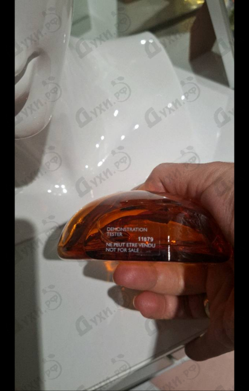 Парфюмерия L'ambre Des Merveilles от Hermes