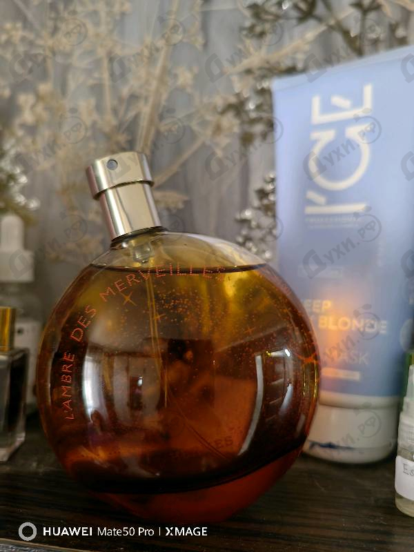 Парфюмерия L'ambre Des Merveilles от Hermes