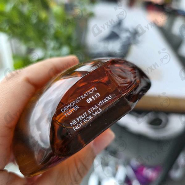 Парфюмерия Hermes L'ambre Des Merveilles
