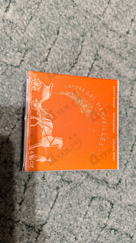 Парфюмерия Hermes L'ambre Des Merveilles