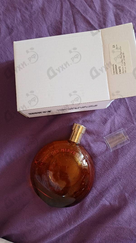 Купить Hermes L'ambre Des Merveilles
