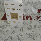 Отзывы Mancera Roses Greedy