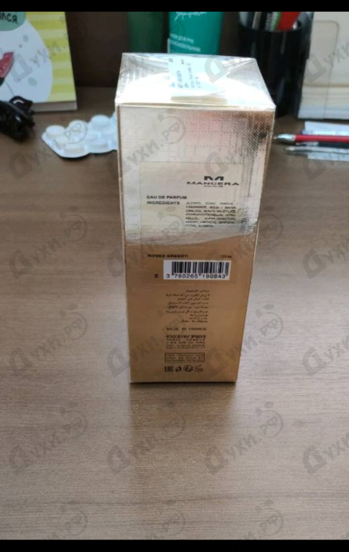 Отзыв Mancera Roses Greedy Купить Roses Greedy от Mancera