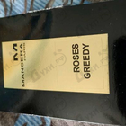 Духи Roses Greedy от Mancera