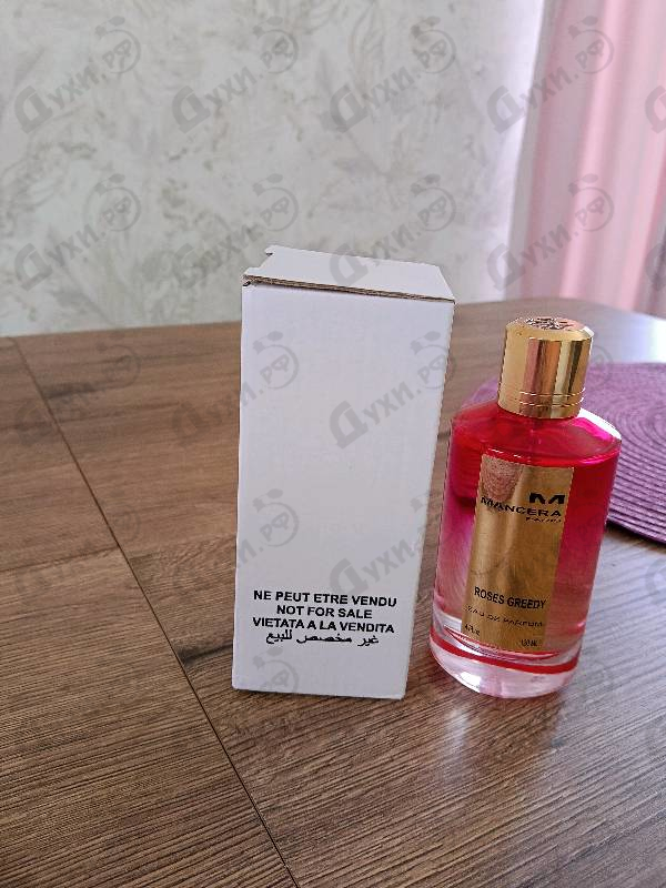 Парфюмерия Mancera Roses Greedy