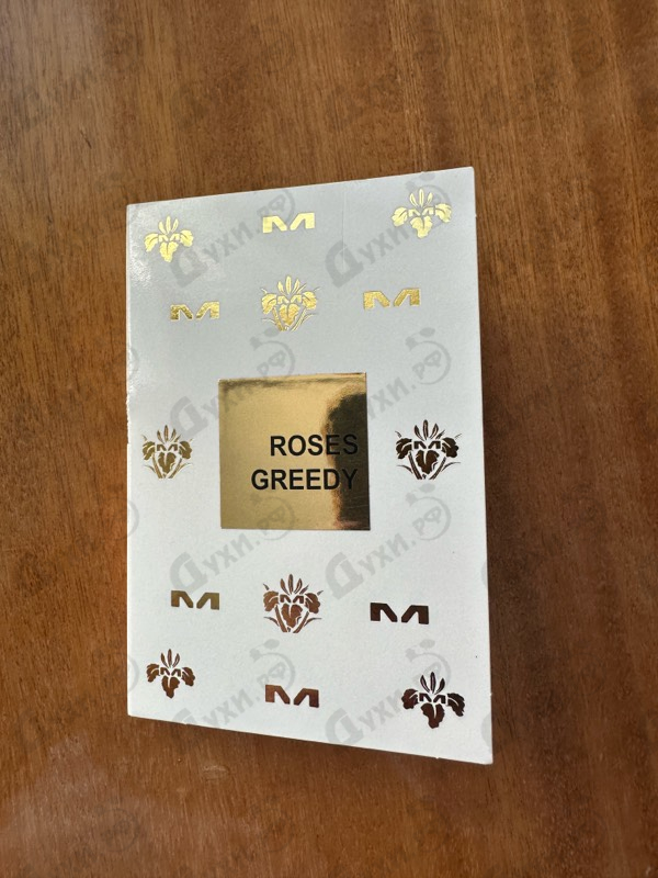 Парфюмерия Roses Greedy от Mancera
