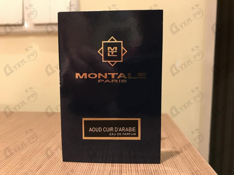 Купить Montale Aoud Cuir D'arabie