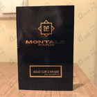 Отзывы Montale Aoud Cuir D'arabie