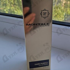 Духи Dark Purple от Montale