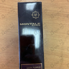 Отзыв Montale Dark Purple