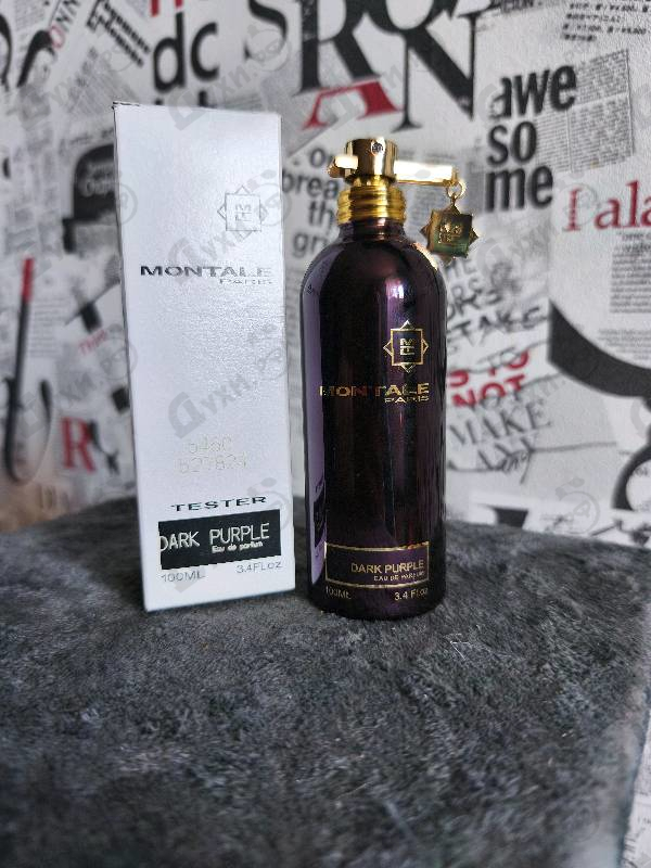 Отзывы Montale Dark Purple