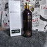 Отзывы Montale Dark Purple