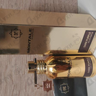 Отзыв Montale Dark Purple