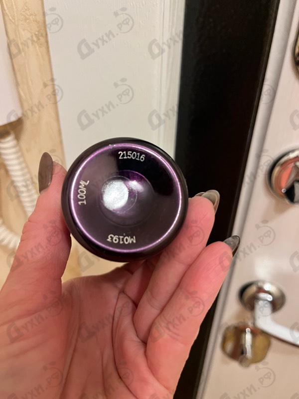 Отзывы Montale Dark Purple