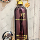 Отзыв Montale Dark Purple