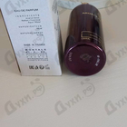Отзывы Montale Dark Purple