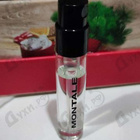 Духи Dark Purple от Montale