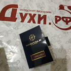 Отзывы Montale Dark Purple