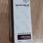 Отзыв Montale Dark Purple