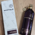 Духи Dark Purple от Montale