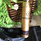 Отзыв Montale Dark Purple