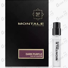 Отзыв Montale Dark Purple